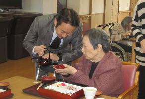 新年のご挨拶