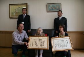 １００歳　賀寿