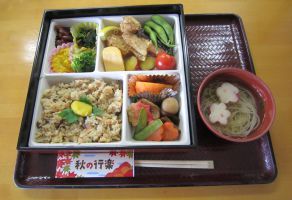 秋の紅葉弁当