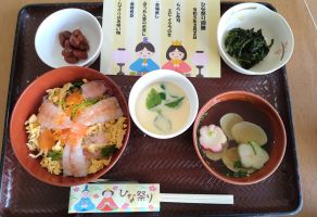 3月行事食『ひな祭り御膳』