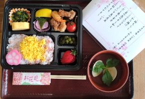 4月行事食『お花見弁当』