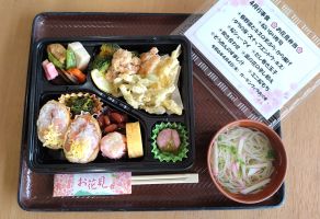 ４月行事食🌸お花見弁当🌸