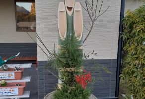 お正月準備