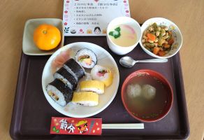 節分行事食