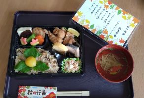 11月行事食🍁紅葉弁当🍁
