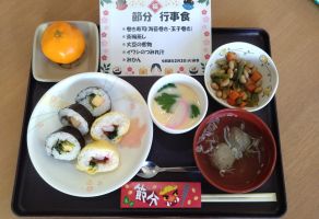 2月行事食『節分』