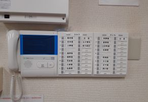 ナースコールシステム導入
