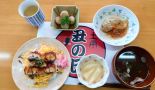 土用の丑の日